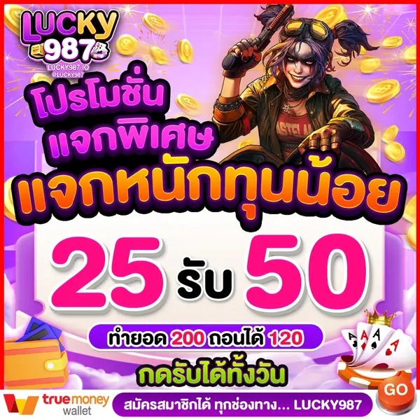 imgi_26_Artboard-127ff7b741514ce45