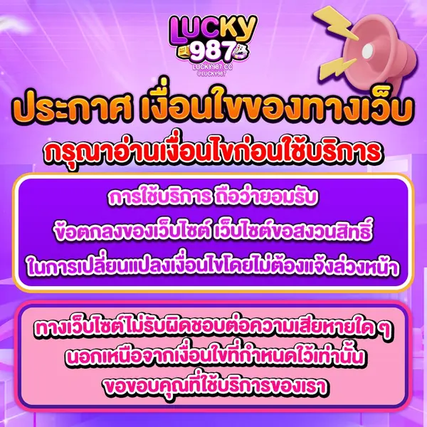 imgi_7_1771475854369_2cssowbgssh